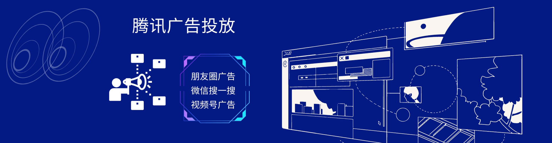 柏乡百度竞价推广