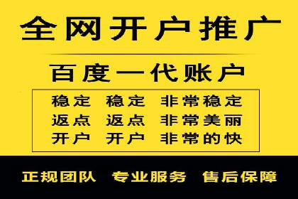 百度竞价包年，助力企业快速占领市场——成功案例解读