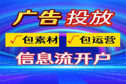谷歌竞价广告在医疗行业的营销策略及案例