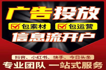 SEM竞价员如何运用数据分析优化广告投放