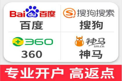案例解读：SEM代运营公司如何帮助企业实现业绩倍增